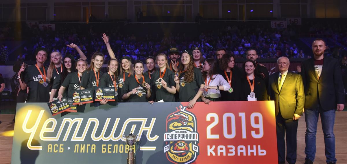 Представляем четвертую команду женского Кубка МБА "Победа"